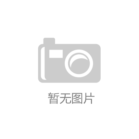 年轻消费群体推动行业增长